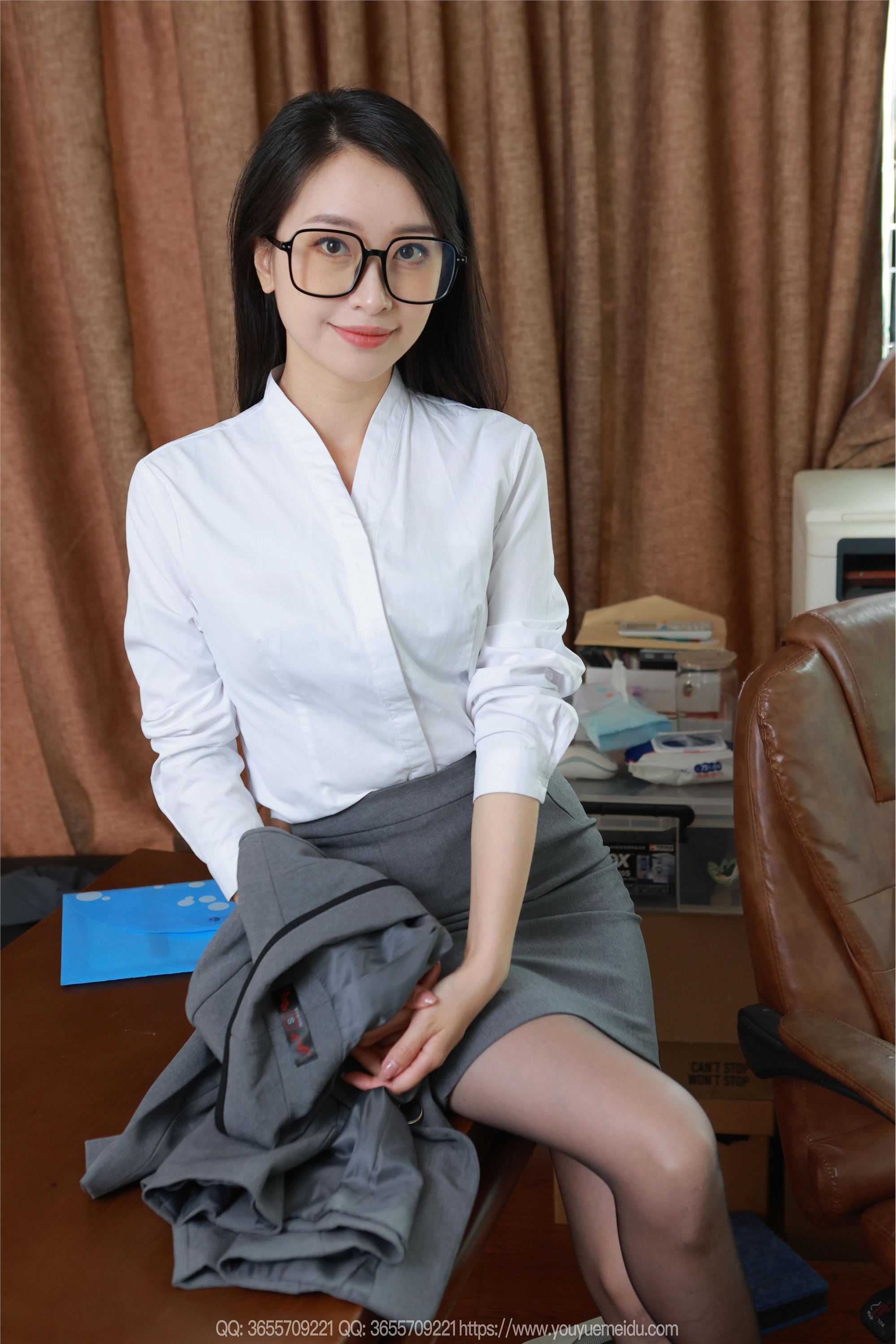 IESS异思趣向  2025.06.01 丝享家 2068 小婕《黑丝女上司（下）》